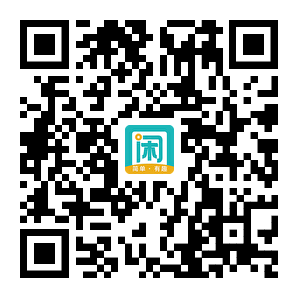 企鹅互助下载二维码